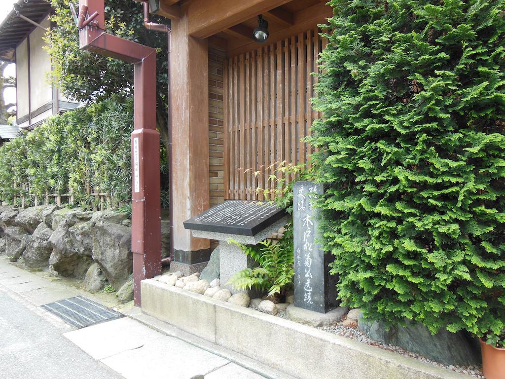 Tsutaya Ryokan Toyooka  Exteriör bild